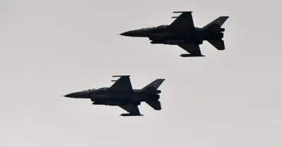 RCB: zakończył się atak powietrzny na Ukrainę